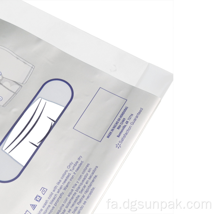 کیسه قفل زیپی لباس نفیس چاپ آرم سفارشی